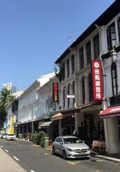 Kreta Ayer Conservation Area (D1), Shop House #463765291